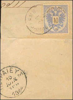Lot 01050