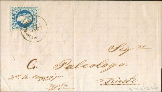 Lot 01051