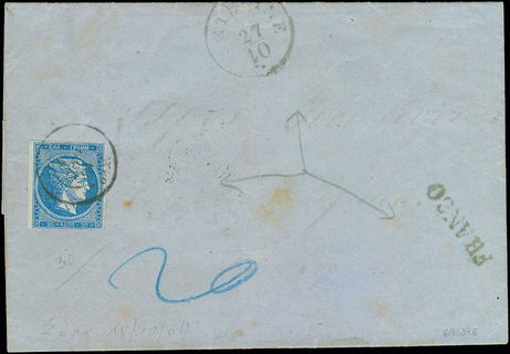 Lot 00104