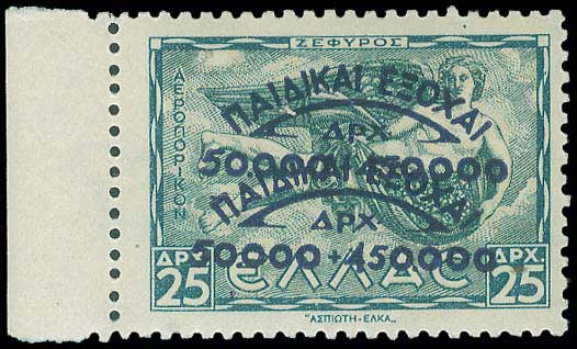 Lot 00471