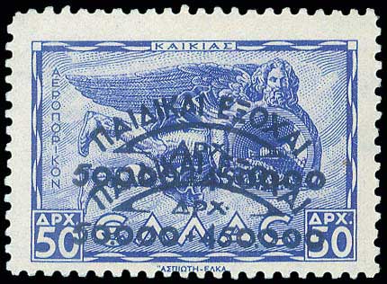 Lot 00473
