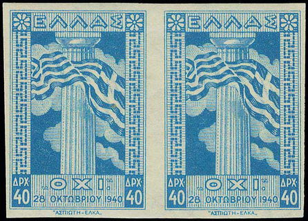 Lot 00428