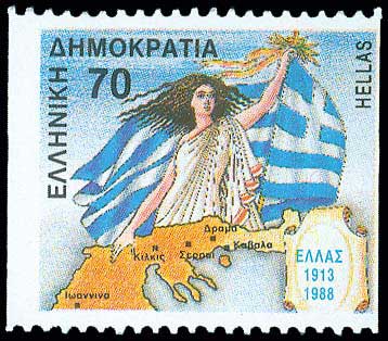 Lot 00560