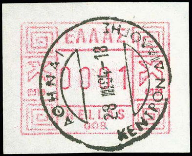 Lot 00506