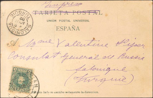 Lot 01053