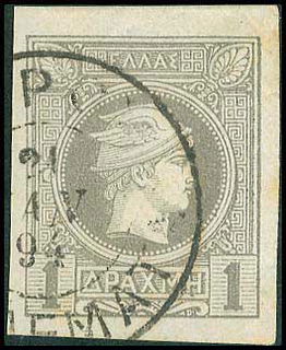 Lot 00244