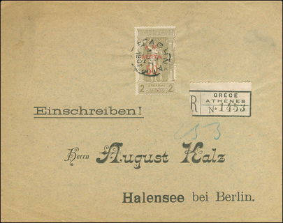 Lot 00361