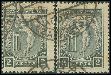 Lot 00401
