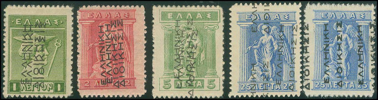 Lot 00439