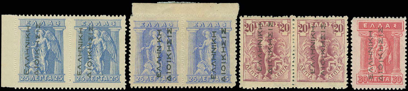 Lot 00343