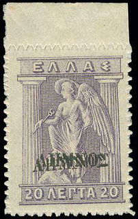 Lot 00374