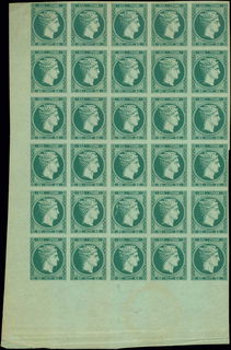 Lot 00213