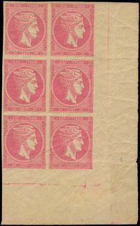 Lot 00259