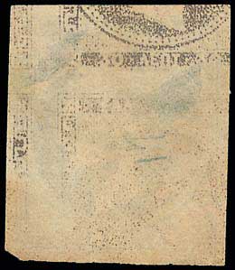 Lot 00200