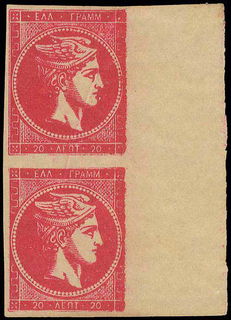 Lot 00287