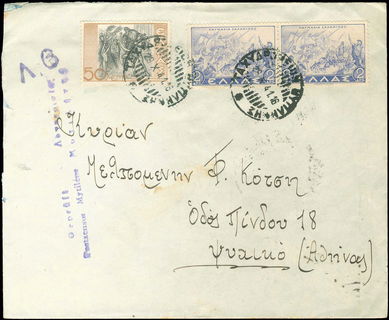 Lot 01107