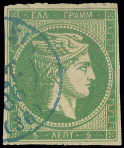 Lot 00250