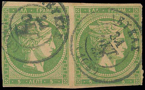 Lot 00229
