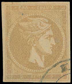 Lot 00256