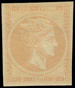 Lot 00154