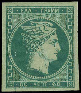 Lot 00195