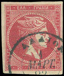 Lot 00266