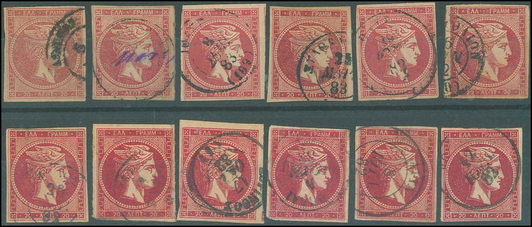 Lot 00255
