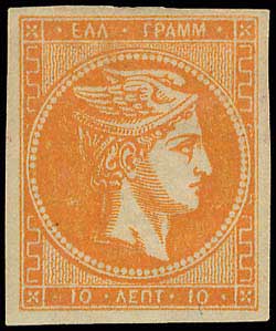 Lot 00261