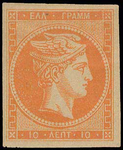 Lot 00249