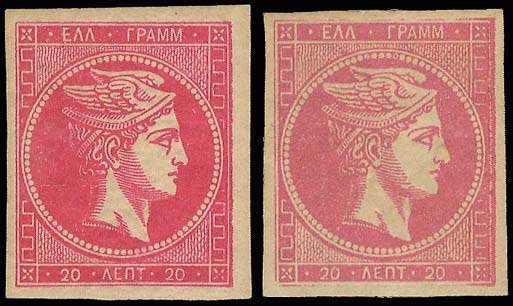 Lot 00258