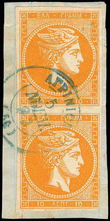 Lot 00277