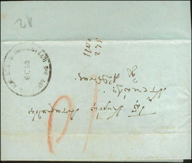 Lot 01047