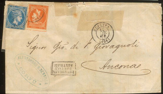 Lot 00211