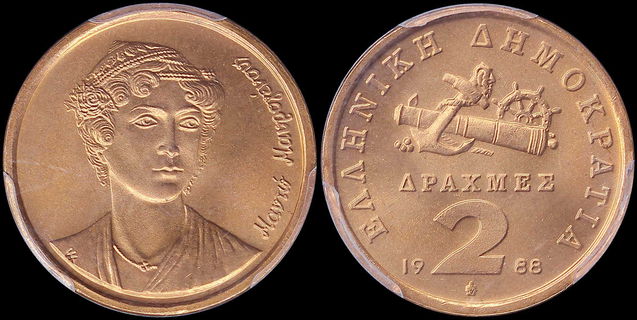 Lot 06251