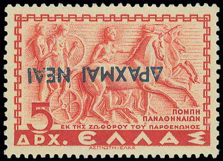 Lot 00470