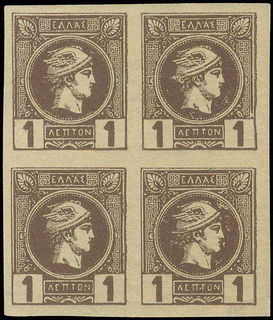 Lot 00250