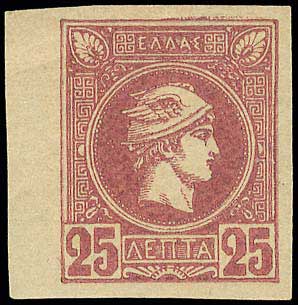 Lot 00313