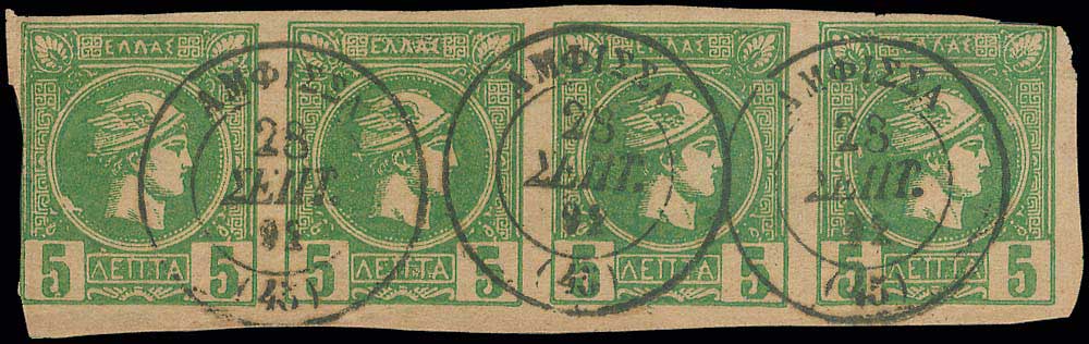 Lot 00284