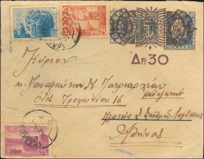 Lot 01098