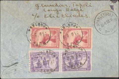 Lot 00585