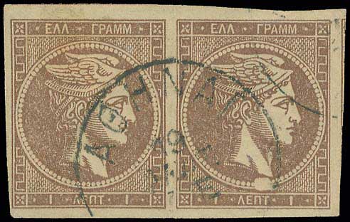 Lot 00243