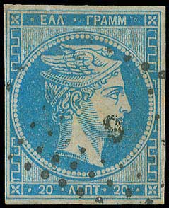 Lot 00133
