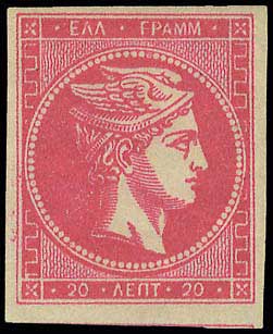 Lot 00257