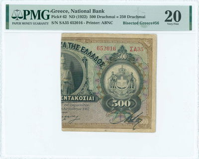 Lot 06459