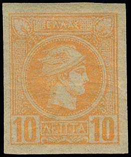 Lot 00286