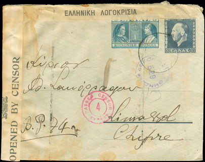 Lot 01154