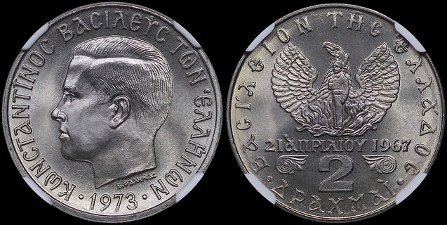 Lot 06263