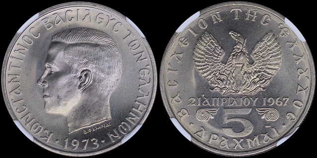 Lot 06222