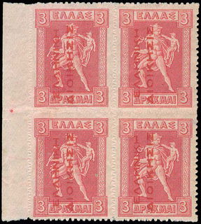Lot 00291