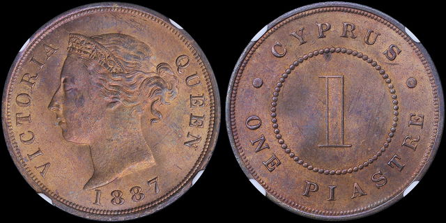 Lot 06382
